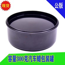 �F؛�N�ۈA���R���F�������܇�Ĥˮ��Ϟ�T������300���ٹ��F��