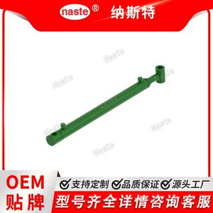 [AH213993 液压油缸 适用于约翰迪尔]