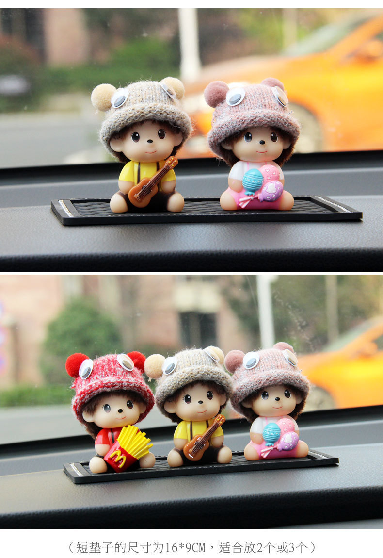 Manufacturer Wholesale Multi-Style Cartoon Car Ornaments, Center Console Anti-Slip Car Interior Decorations, Creative and Cute Car Accessories
