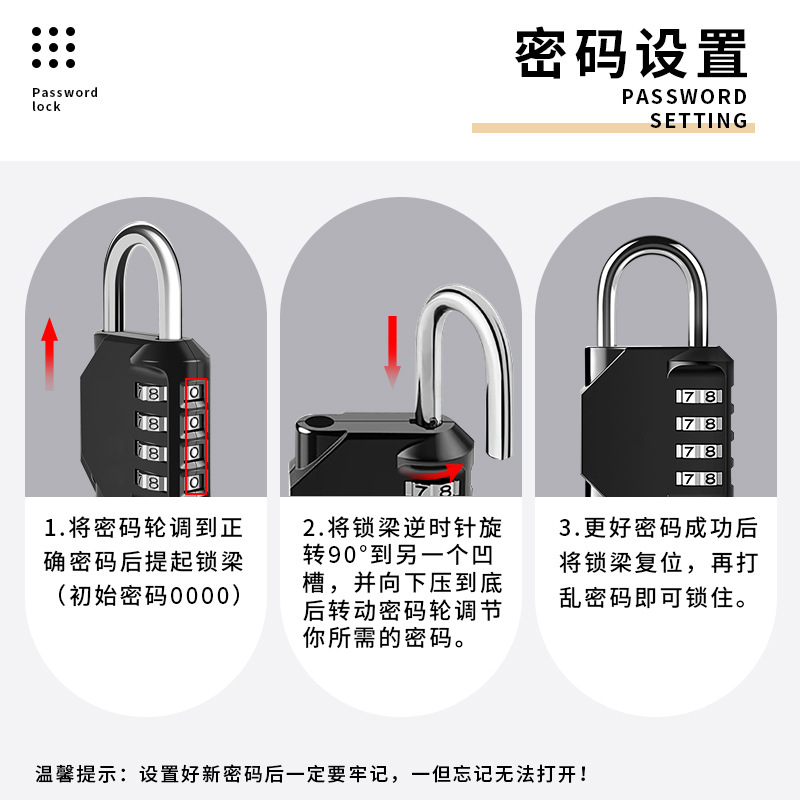 微信图片_20211220100847