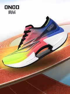 Jianjie 弾性スピード 3.0 レーシング ランニング シューズ、男性と女性、中学生と青少年のトレーニング スポーツ シューズ、ハーフパーム ナイロン ボード ランニング シューズ|undefined