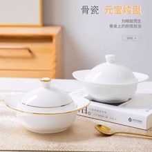 ������ʽԪ�������մɜ��Ѿ���悸ߙn��߅�Ǵ���C���~�������