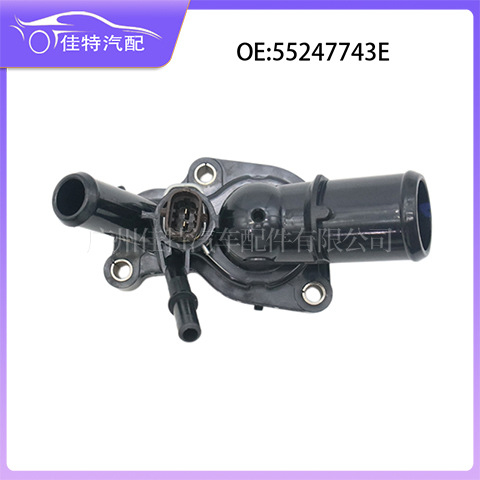 55247743E Is Suitable for Nissan Car Parts, in Stock, Wholesale, Thermostat, Brand New