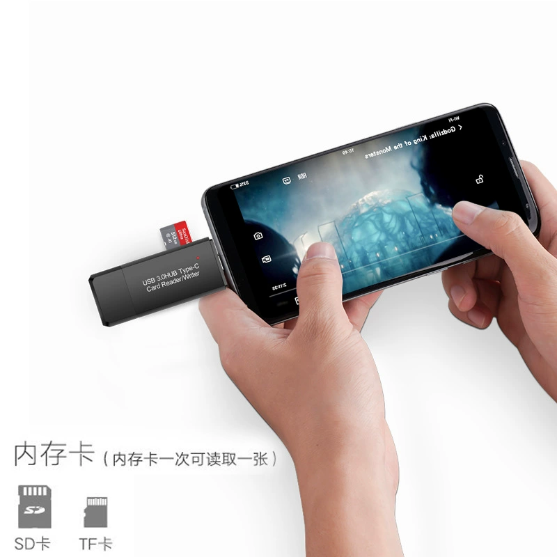 SD кардридер мультикомбинированный USB-конвертер для чтения TF/SD карт, аксессуар, OTG ридер для телефона