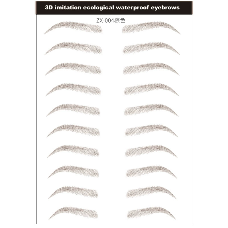 2025 новый европейский и американский брови наклейки водонепроницаемые ленивые макияж корейские 6D наклейки для бровей имитация наклеек бровей