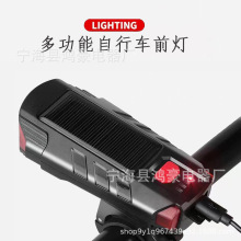 ���N����܇�� �������p��Դ̫����T�П� ���LED���Ͳ ҹ�Tǰ��