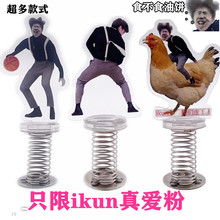 ���u��̫���[��С���Ӳ��������㏗�ɓu�u��늄�܇ikun耳׿�����