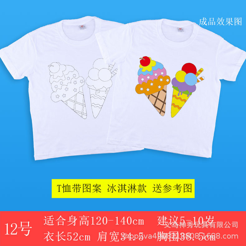 Camiseta blanca pintada a mano DIY pintura algodón en blanco engrosada camiseta