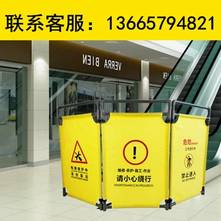电梯维修围栏 施工警示护栏 定制围栏 折叠布艺围挡折叠布艺围栏