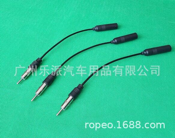 公母延长天线 20厘米