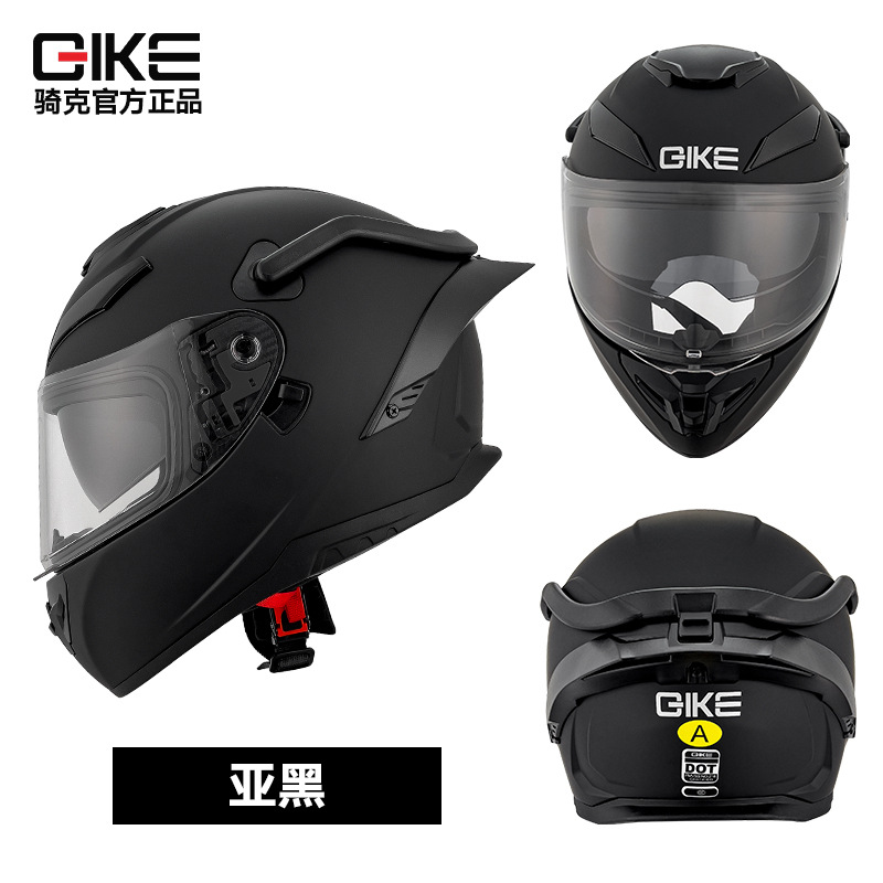 QIKE hombres y mujeres de casco de motocicleta portátil coche eléctrico cuatro estaciones universal casco personalizado casco de la motocicleta