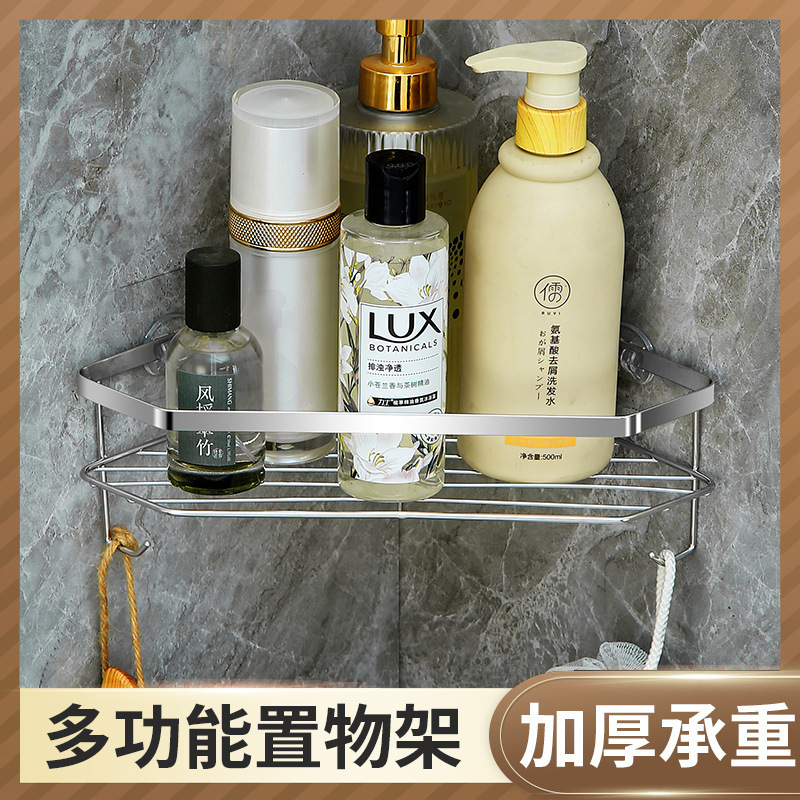 Stainless Steel Triangular Storage Rack Bathroom Punch-Free Storage Rack Bathroom Wall-Mounted Supplies Organizer Space-Saving Stainless Steel Triangular Storage Rack Bathroom Punch-Free Storage Rack Bathroom Wall-Mounted Supplies Organizer Space-Saving