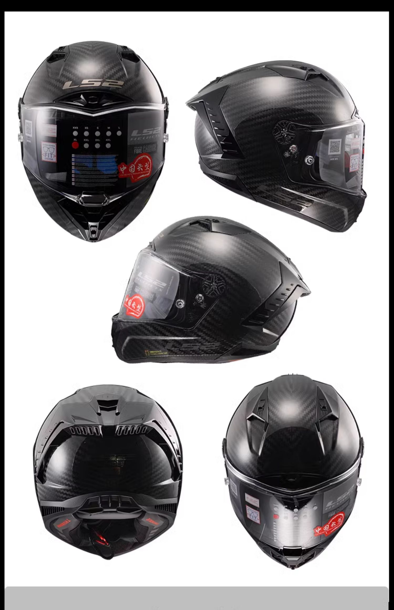 Carbon Fiber Motorcycle Helmet for Men and Women, Motorcycle Racing Full-Face Helmet, All-Season Summer Thunder Ff805