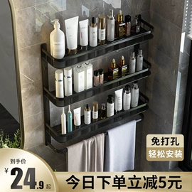 卫浴置物架;厨房置物架;收纳架