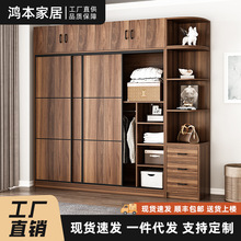 榆木移门衣柜家用卧室小户型出租房收纳储物柜成品推拉门衣柜定制