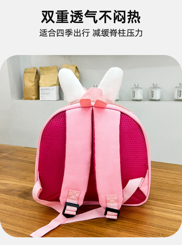 大耳朵兔子_05.jpg