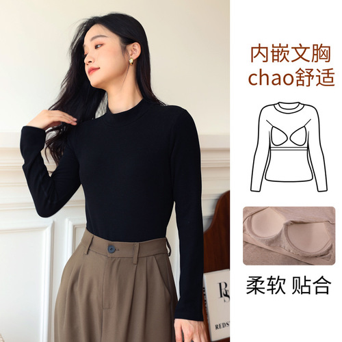 Autumn and winter new style half turtleneck women's German velvet bottoming shirt warm autumn cup top with chest pad bottoming underwear long sleeves