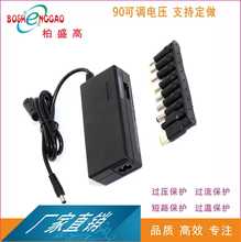 90W ���{�� 16V18V19V20V24V ���{�m���� 24V3.5A �nλ���{