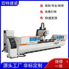 Դ܇ӹ  ߅ӹC ͺͲļӹ