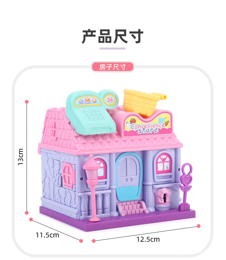 详情-45.jpg