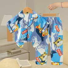 pajamas�¿ͯ����z˯�¼Ҿӷ��n���_����ͯ˯����Ůͯ�b���l