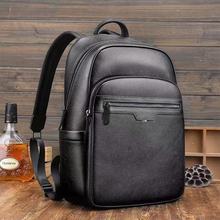 真皮质感双肩包男士大容量背包旅行包电脑背包时尚潮流通勤背包