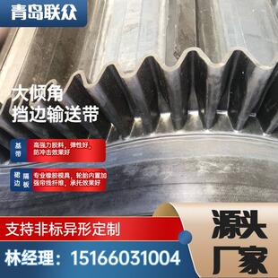 ȹ߅ݔ�͎� �\ݔ�C���m�� ������ͨ�� �ߴ�Ҏ���Rȫ ���Vɽݔ��