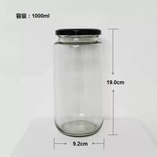 240�u��ƿ �ܷ�� 350����ƿ  750����ƿ���uƿ ���^ƿ������