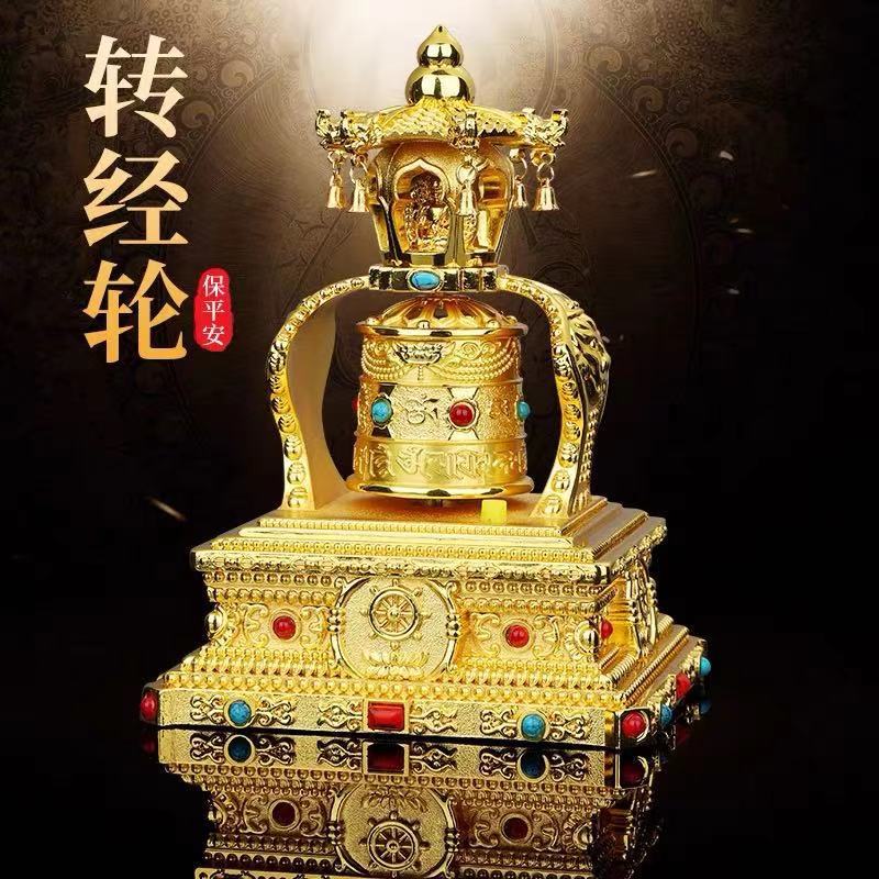 2021 new pattern solar energy automobile Decoration Prayer Wheel vehicle ornament Tibet Turning the tube The car Supplies Decoration