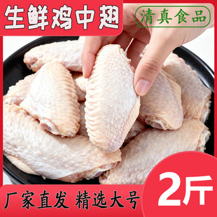 �u�г����r����u�������r��̖�՚�ը偿ɘ��u�����u�����3%-5%