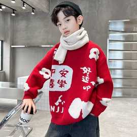 流行新款时尚男女童红色加厚毛衣本命年原宿百搭ins慵懒简约日系
