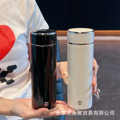 304不锈钢茶水分离保温杯泡茶杯商务高档礼品水杯德雷士星耀直杯