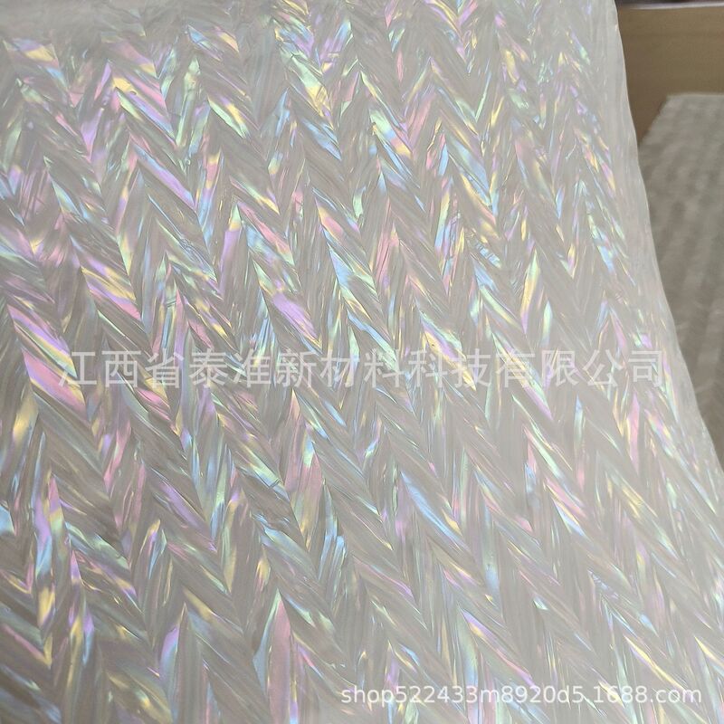 New Iridescent Shell Paper Phone Case Translucent Shell Pattern Film Imitation Fish Bone Glitter Base Paper Pvc Sheet New Iridescent Shell Paper Phone Case Translucent Shell Pattern Film Imitation Fish Bone Glitter Base Paper Pvc Sheet