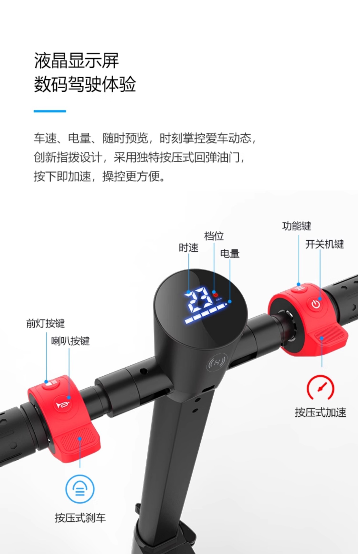 Suitable for Hx Happy Folding Electric Scooter Adult Mini Small Electric Vehicle Ultra-Light Portable Mobility Device