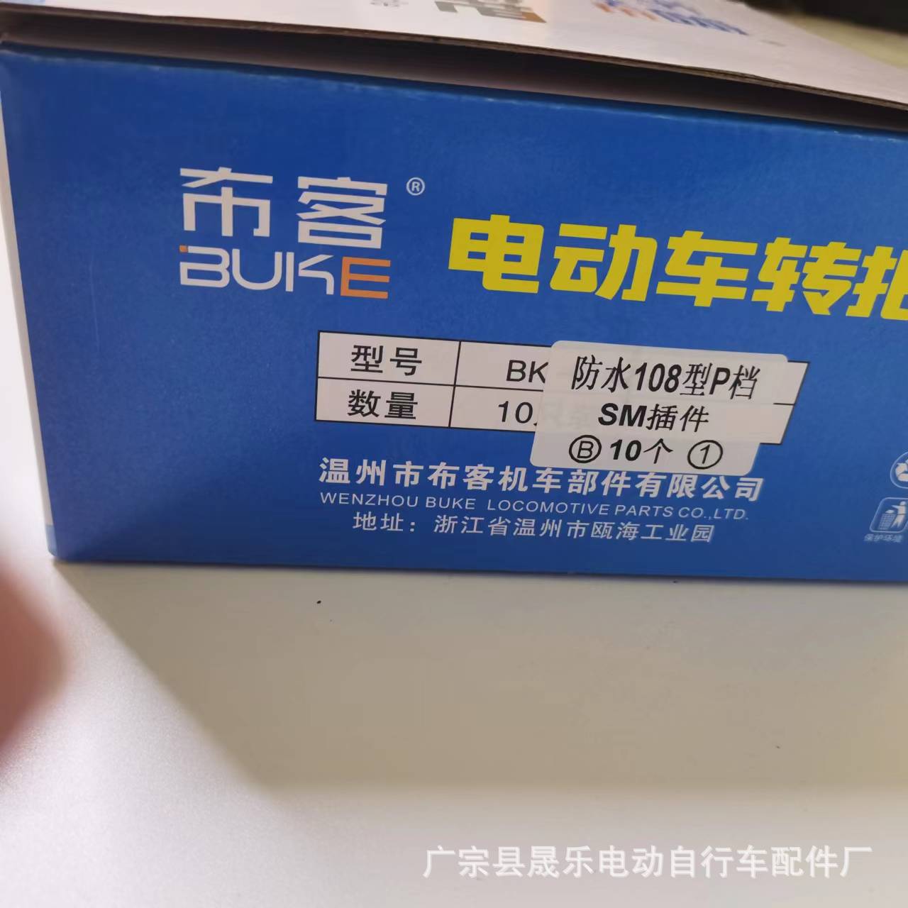 3d6c056e19f958b4bfecbe8b1ea1f6