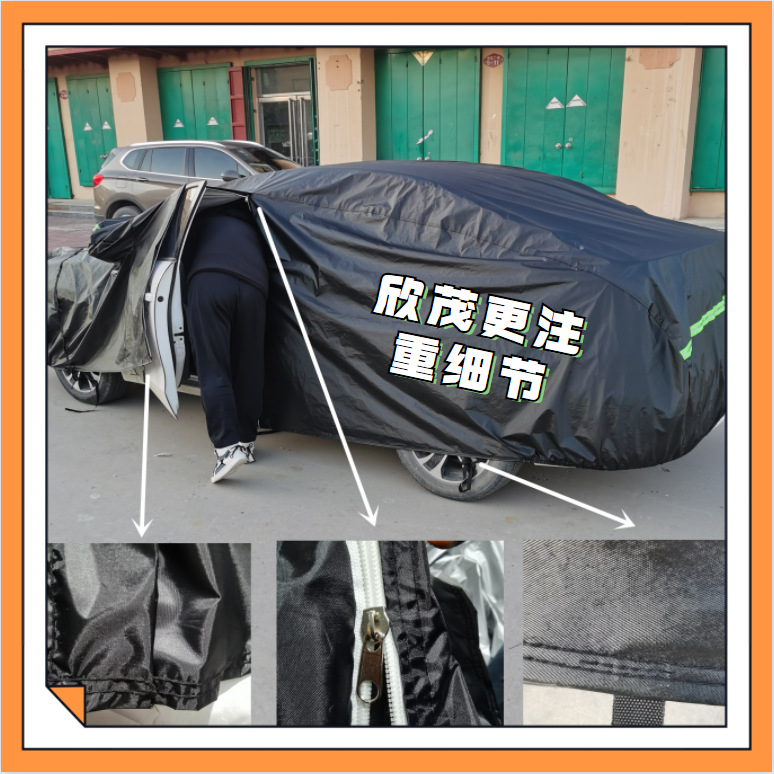 Cubierta del coche transfronteriza cubierta completa poliéster tafetán engrosada a prueba de arañazos a prueba de sol aislamiento térmico ropa de coche a prueba de sol a prueba de lluvia Four Seasons entrega de una pieza image 5