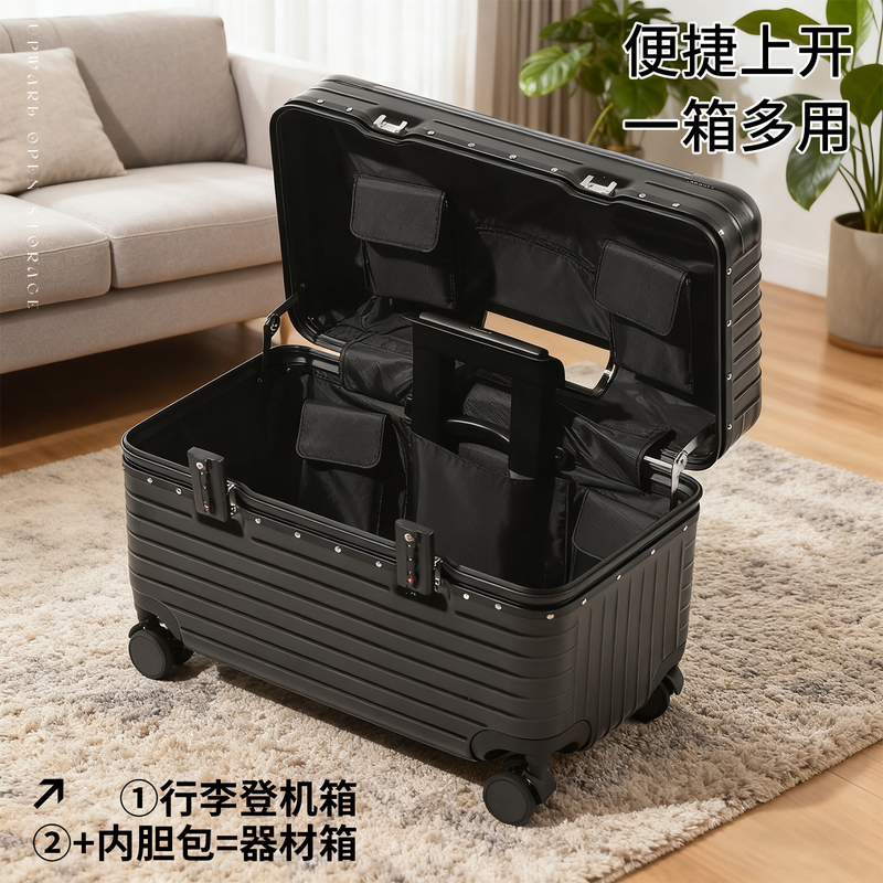 Flip-top aluminum frame trolley case 18inch horizontal carry-on luggage for men and women 20inch travel suitcase camera long case 22 Flip-top aluminum frame trolley case 18inch horizontal carry-on luggage for men and women 20inch travel suitcase camera long case 22