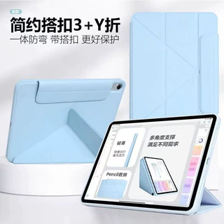 适用华为matepad11.5S无笔槽SE11寸简约Y折搭扣matepad11保护壳