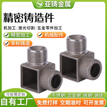 304P䓾Tӹ ǘ˾T P䓾T