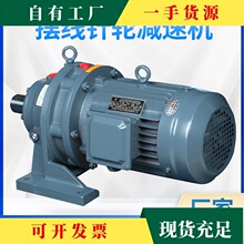 �h&middot;�[�� ���݆�p�ٙC��ʽ��ʽ�p�������˼��~늙Cһ�w�p����С