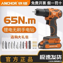 �F�^���DCE7�oˢ���荳���֘�荼����F؈늄��ݽz��ľ���_��