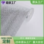 保温隔热热压源头铝膜