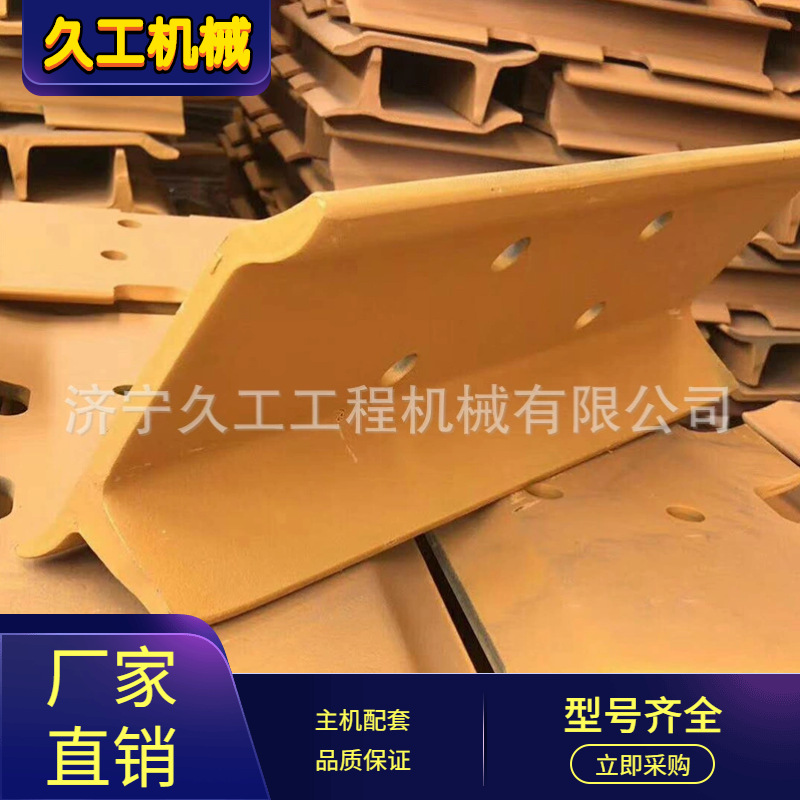 中联履带板 ZD160 推土机履带板湿地履带板履带总成支重轮引导轮