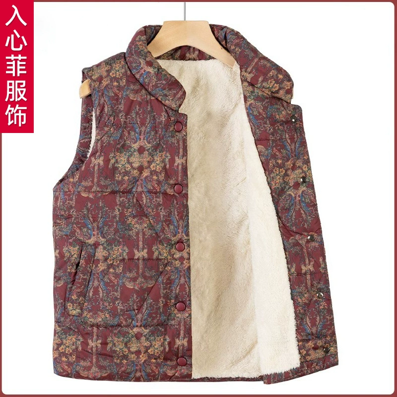 Старушка жилет осенняя и зимняя пожилая одежда бабушка зимняя теплая хлопчатобумажная жилета мама зимняя женская одежда