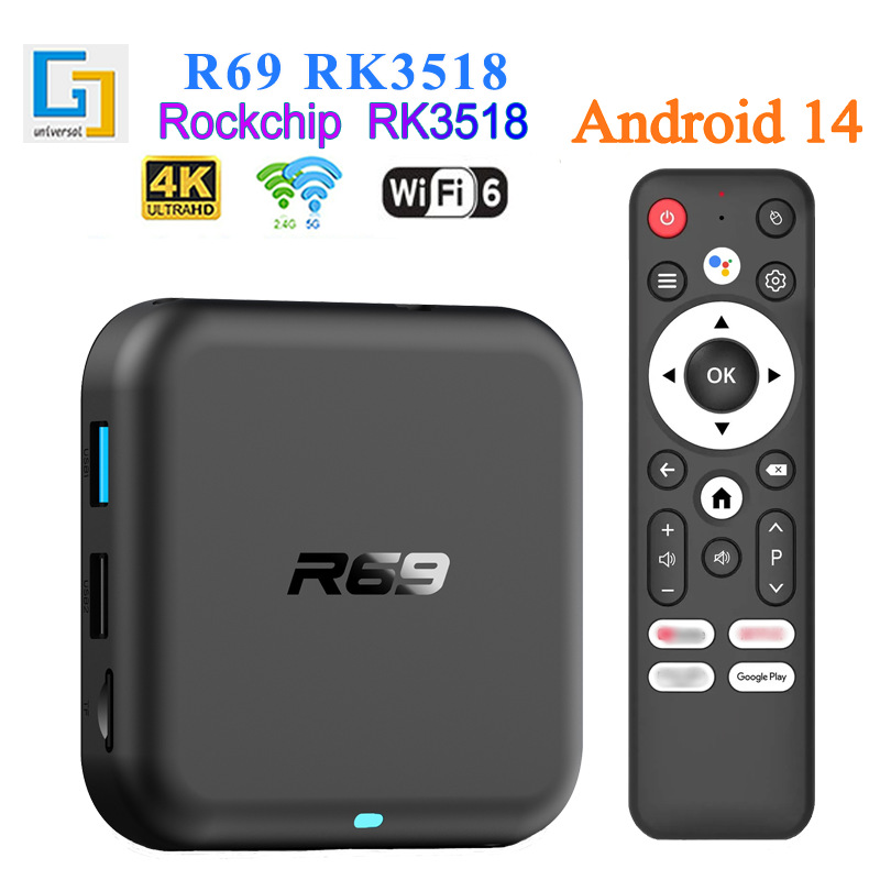 Foreign Trade R69 Rk3518 Network Set-Top Box Android 14 Hd 4K Tv Box Tv Box Wholesale
