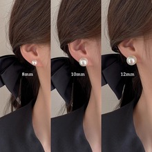 高级珍珠耳钉女小众设计感耳环气质名媛耳扣2023年新款潮耳饰爆款
