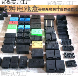 늄�܇늳غ�48��12��60��20��32��72��48��20��30��45����������