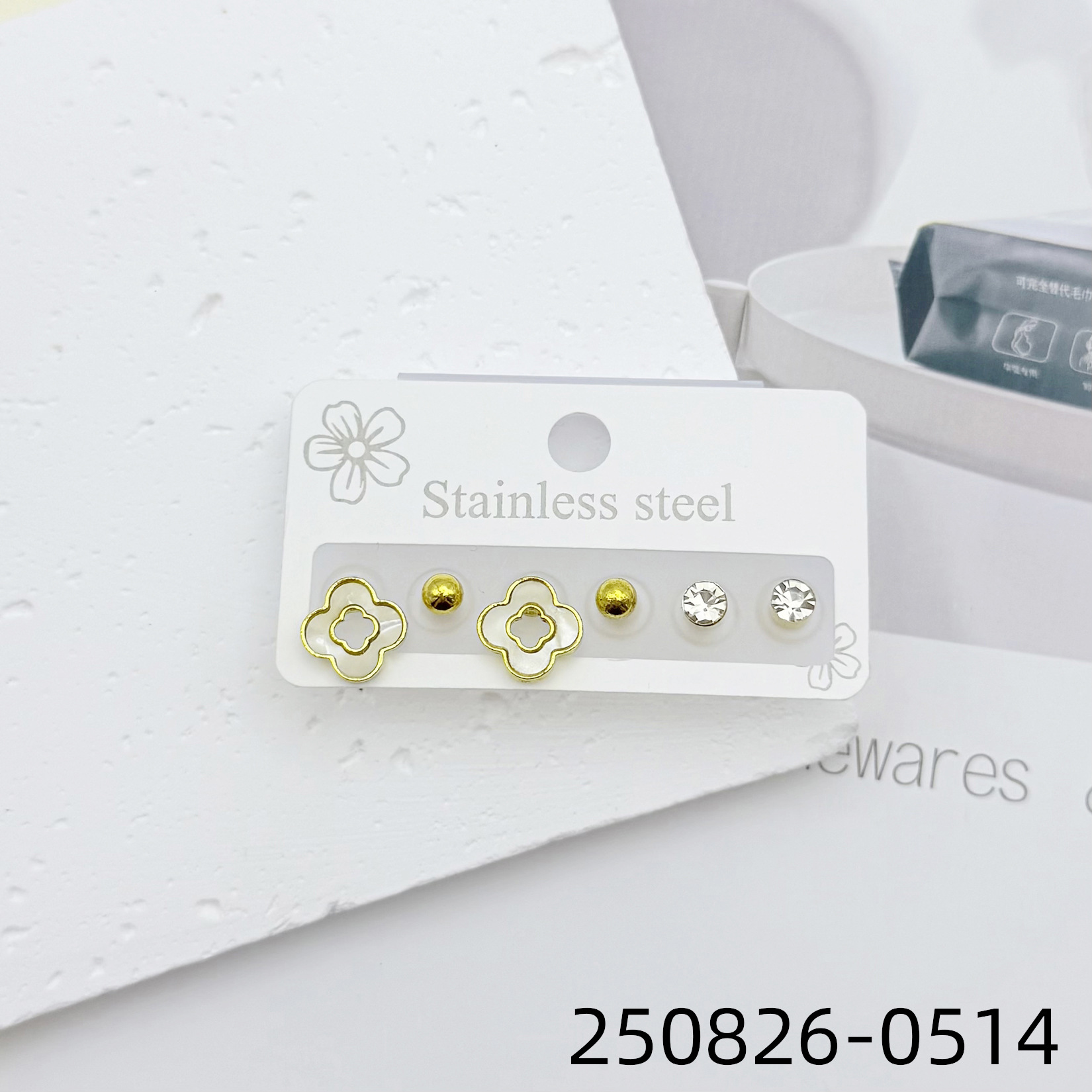 ZD202508260501-sku (14).jpg