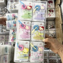 ͯKT؈lAŮ߅A^Ůͯlllx