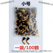 ���T��݆̥��՚���늄�܇Ħ��܇���̥�������Ӵ���С̖